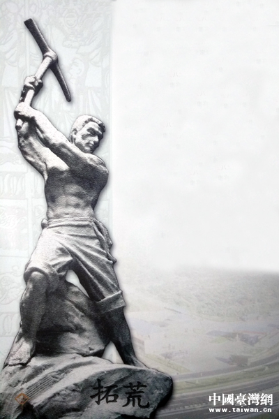 台商李瑞河简介,李瑞河台商故事