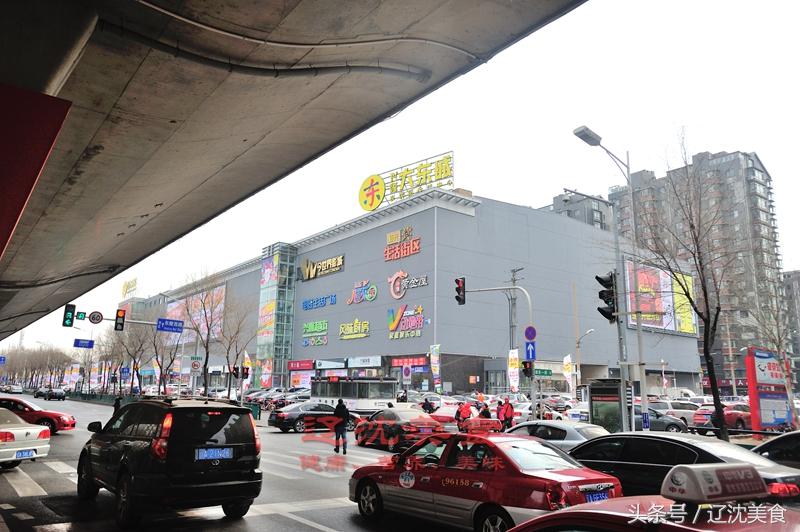 披萨店儿童乐园,披萨店儿童游乐区