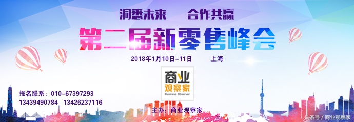 天天果园运营,天天果园王伟什么地方人