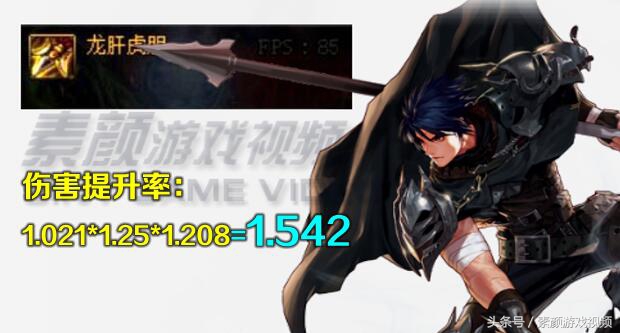 dnf新版本魔枪士,dnf魔枪士龙枪技能