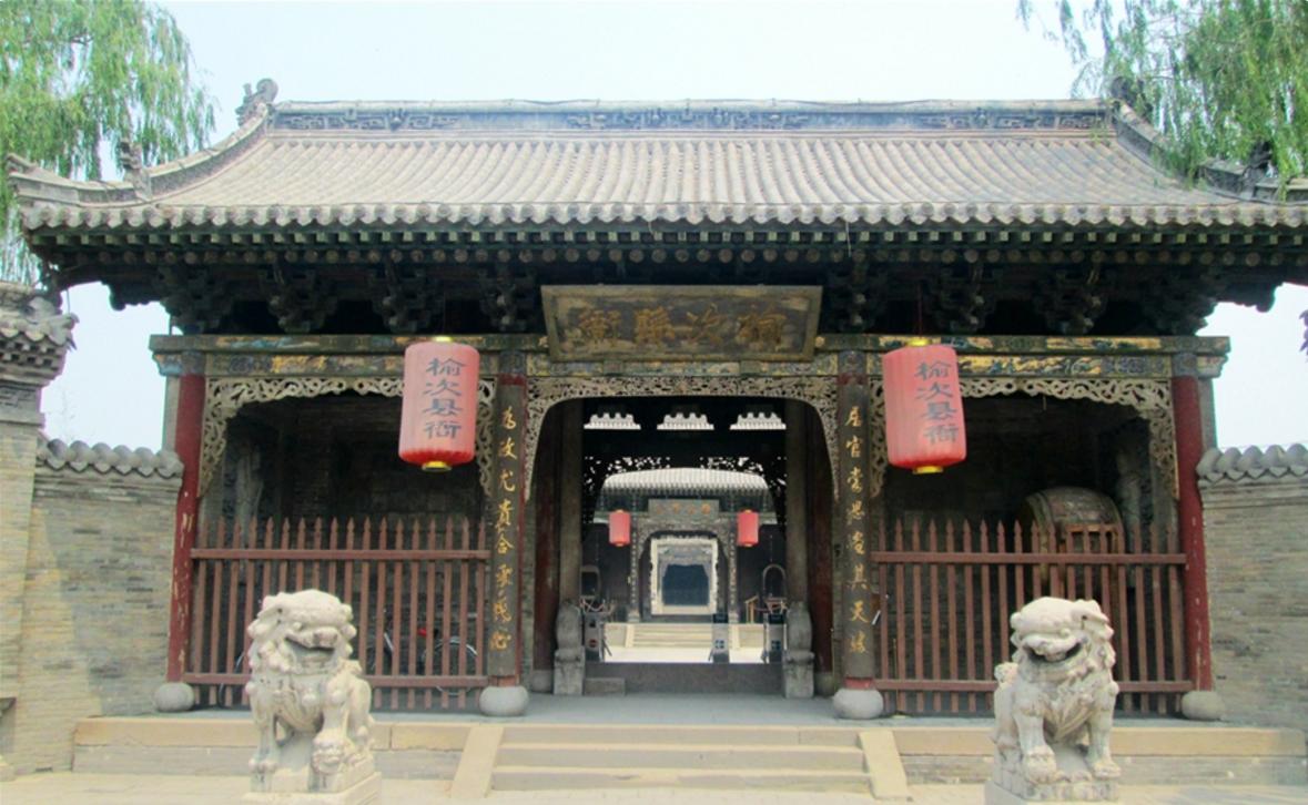 山西榆次县衙,全国最大的县衙榆次
