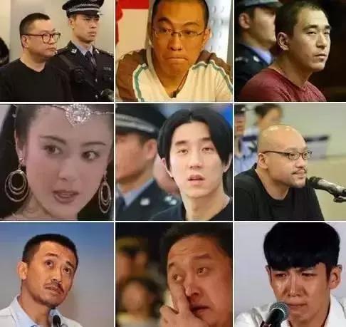 明星吸毒终身禁演,明星吸毒该禁演吗