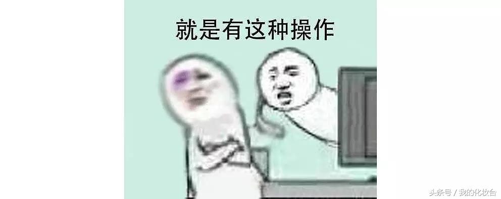 2017年的护肤品现在还能用吗,2017好用的护肤品套装