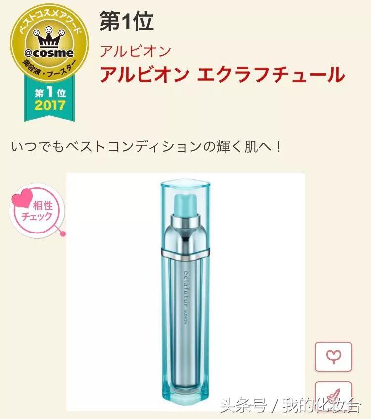 2017年的护肤品现在还能用吗,2017好用的护肤品套装