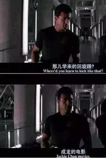 成龙地位高明星都鞠躬,成龙国际影响力奥斯卡