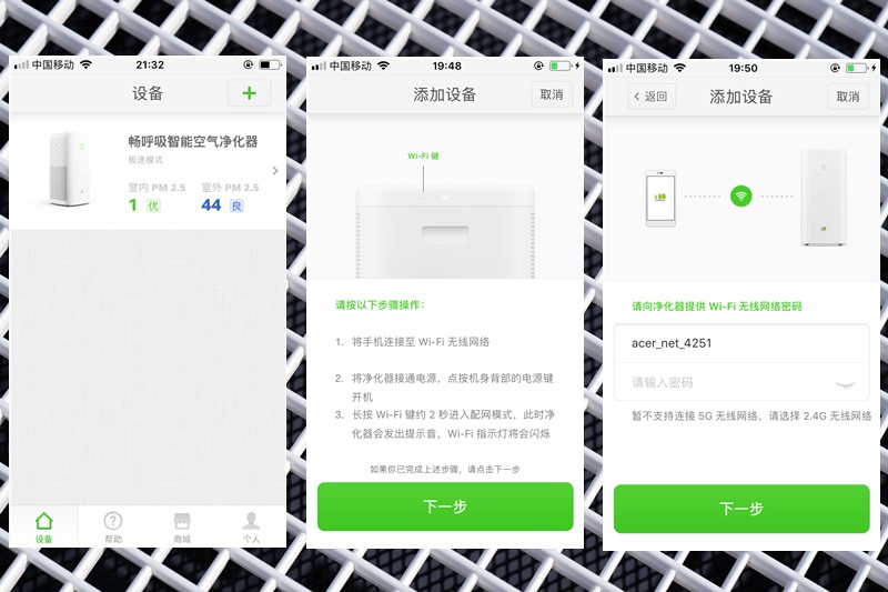 罗永浩工匠精神的演讲,罗永浩匠人精神的视频