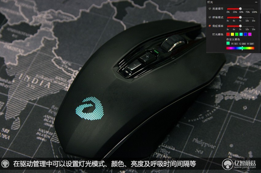 达尔优em925鼠标测评,达尔优925鼠标