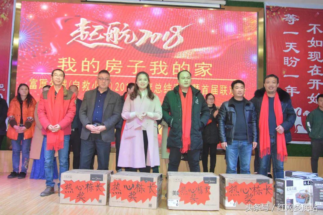 我的房子我的家音乐示范课,我的房子我的家朗诵