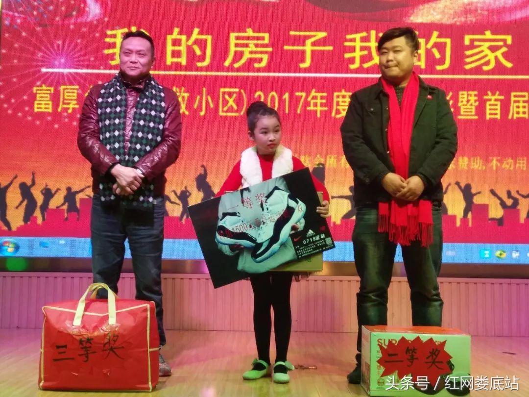 我的房子我的家音乐示范课,我的房子我的家朗诵