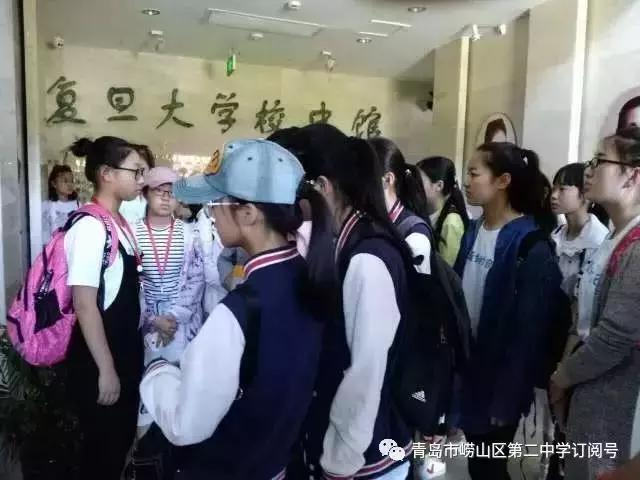 青岛市崂山区第二中学怎么样,崂山二中新校园