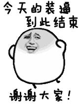 共轭亚油酸cla真的有用吗,cla共轭亚油酸粉能减肥吗