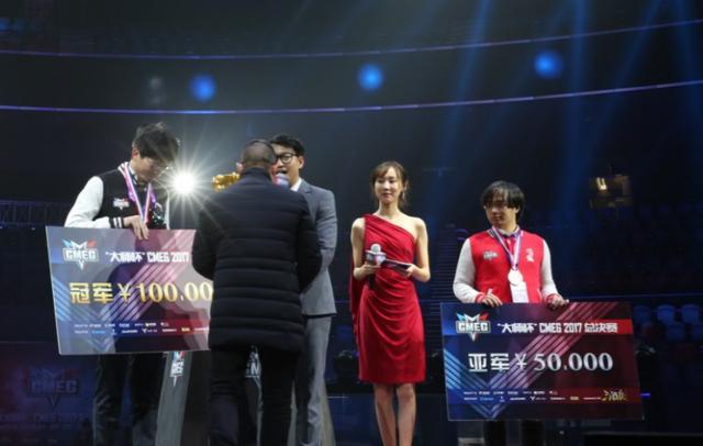 2017大师杯半决赛,大师杯cmeg2017街蓝