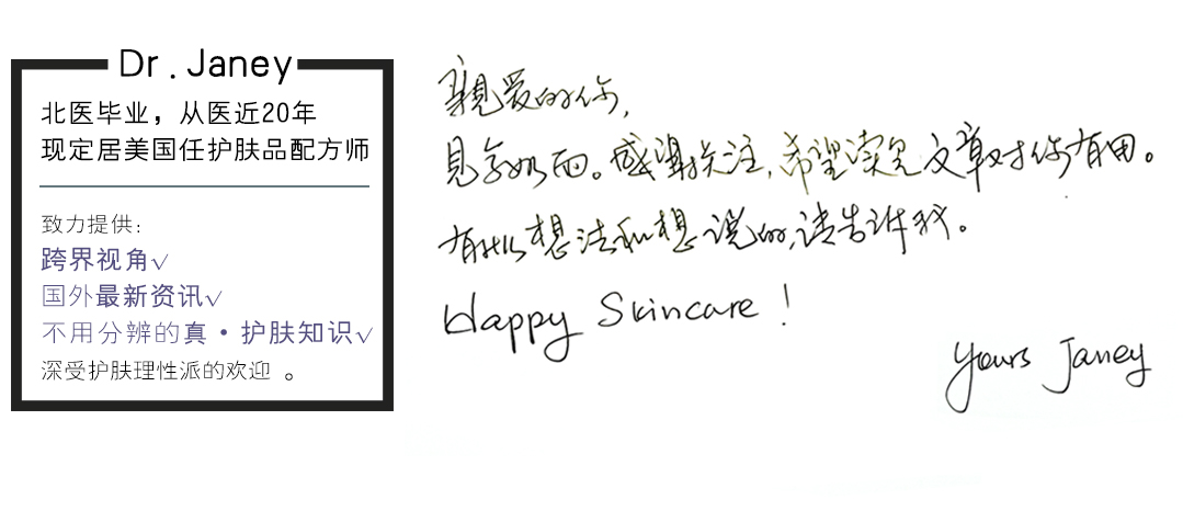 从痘痘位置找出长痘原因,长痘痘的位置原因和改善方法