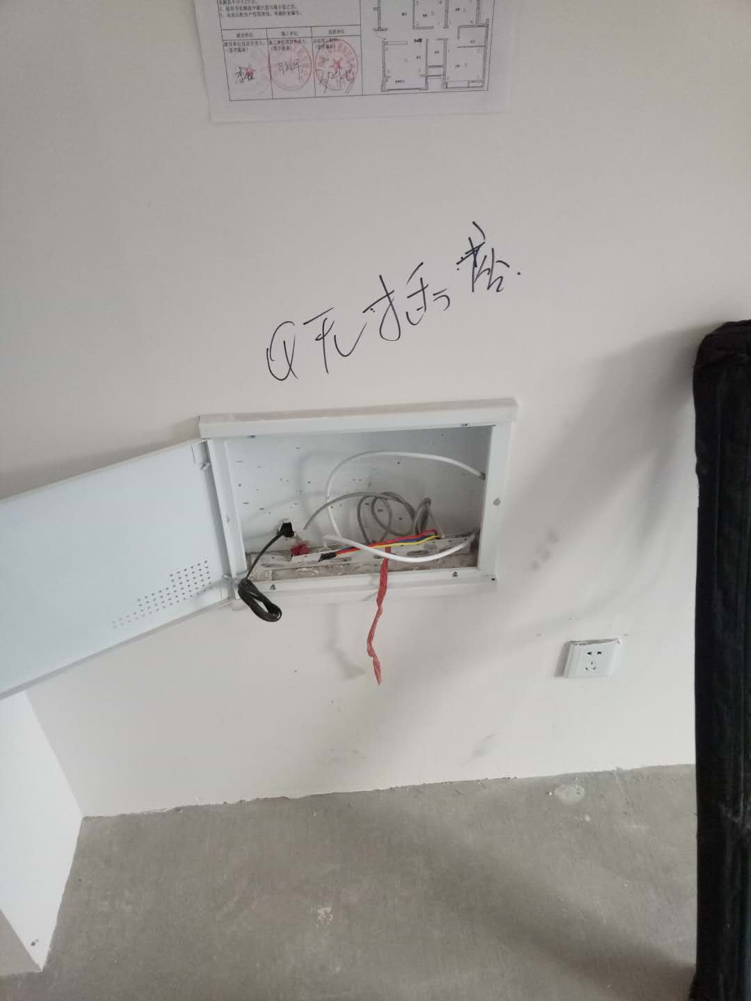 布鲁斯海德装修,绵阳布鲁斯海德庄园整体效果图