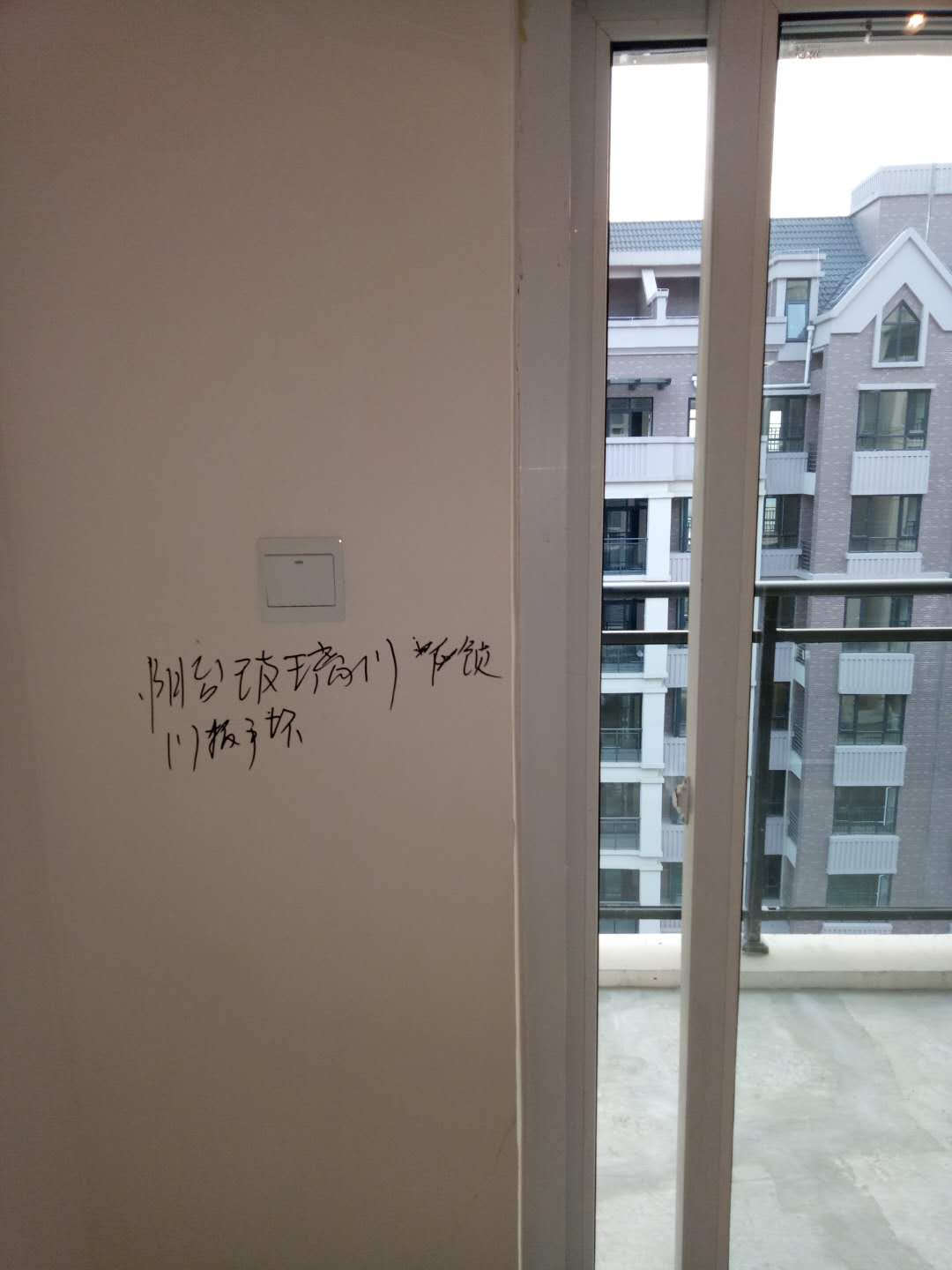 布鲁斯海德装修,绵阳布鲁斯海德庄园整体效果图