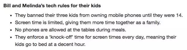 双刃剑啊!双刃剑!孩子多大可以开始放心让他用手机?