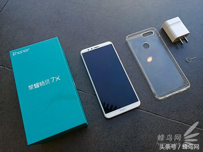 全面屏荣耀畅玩7x有几种颜色,荣耀畅玩7x全网通版翻页图