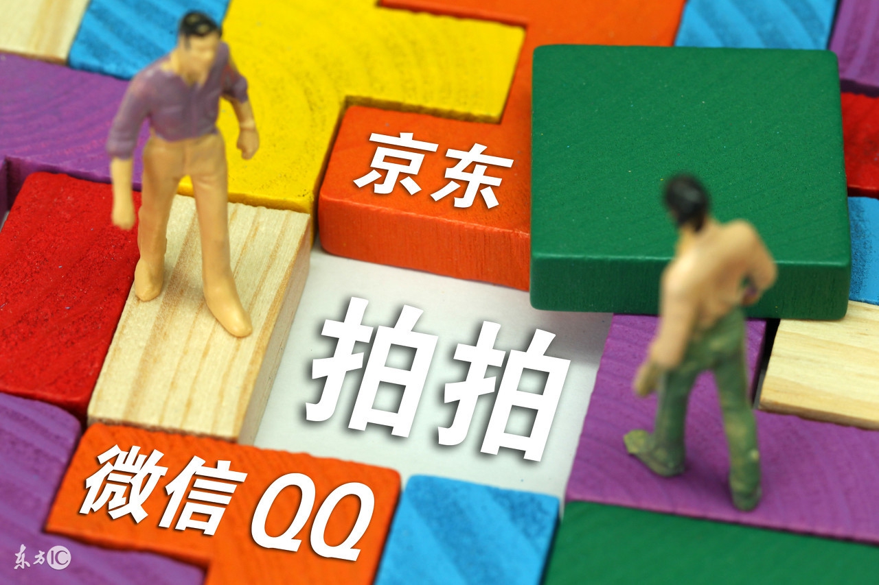 电商市场大战,电商大战新风口