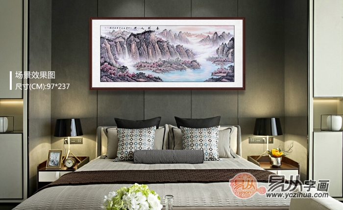 适合装饰屋子的装饰画,适合装饰房间的画