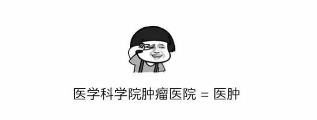 妇科圣手盛修贵,妇科圣手