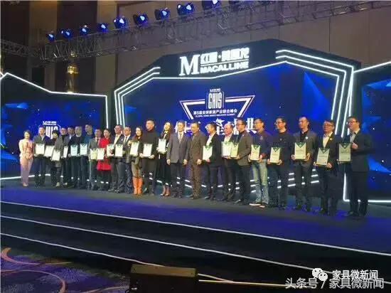 康耐登家居是什么档次,康耐登在中国家具排名