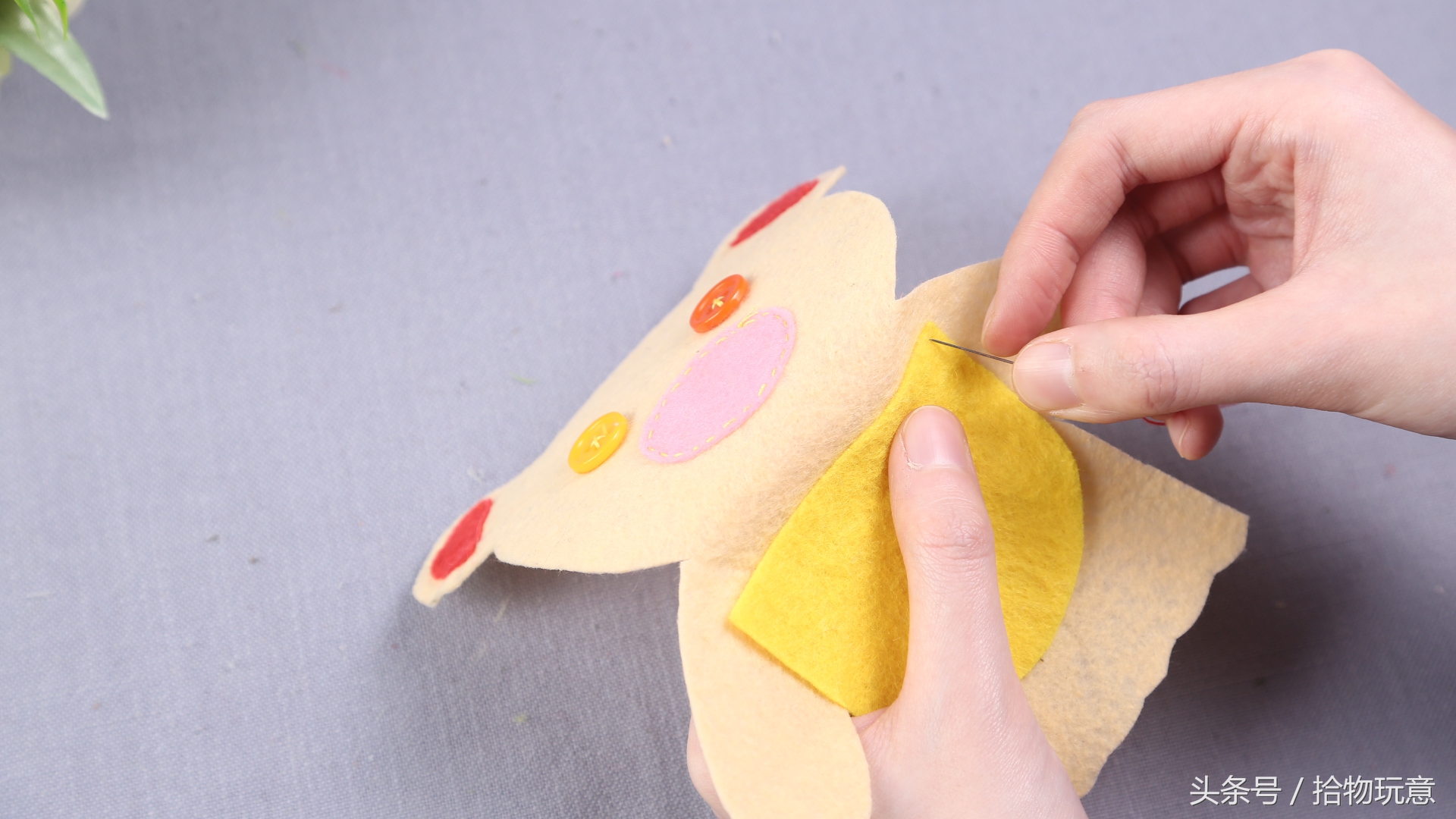 手工做可爱又好看的大嘴巴子玩偶,手工制作大型可爱长条玩偶教程