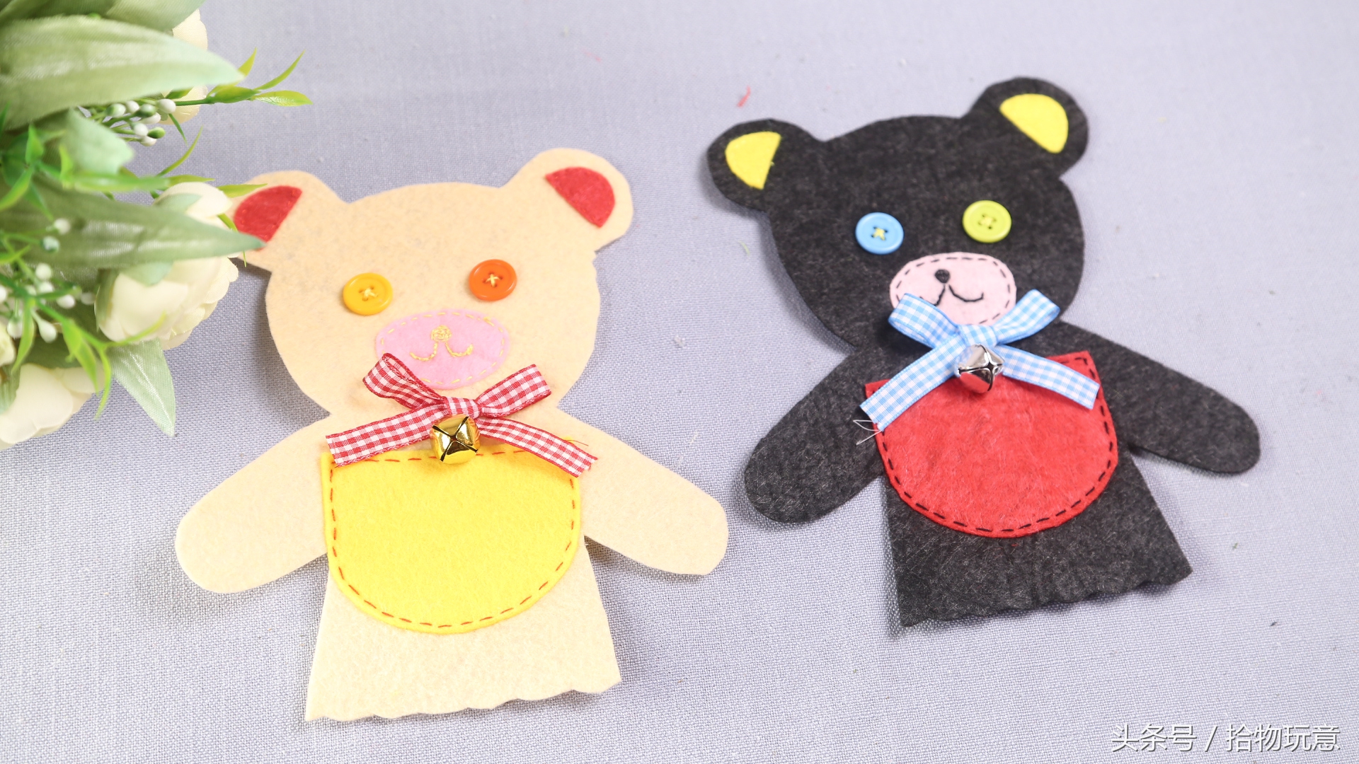 手工做可爱又好看的大嘴巴子玩偶,手工制作大型可爱长条玩偶教程