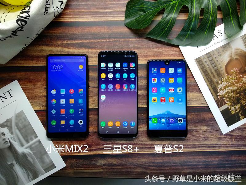 全面战争三国蜀vs魏,小米借鉴夏普全面屏手机