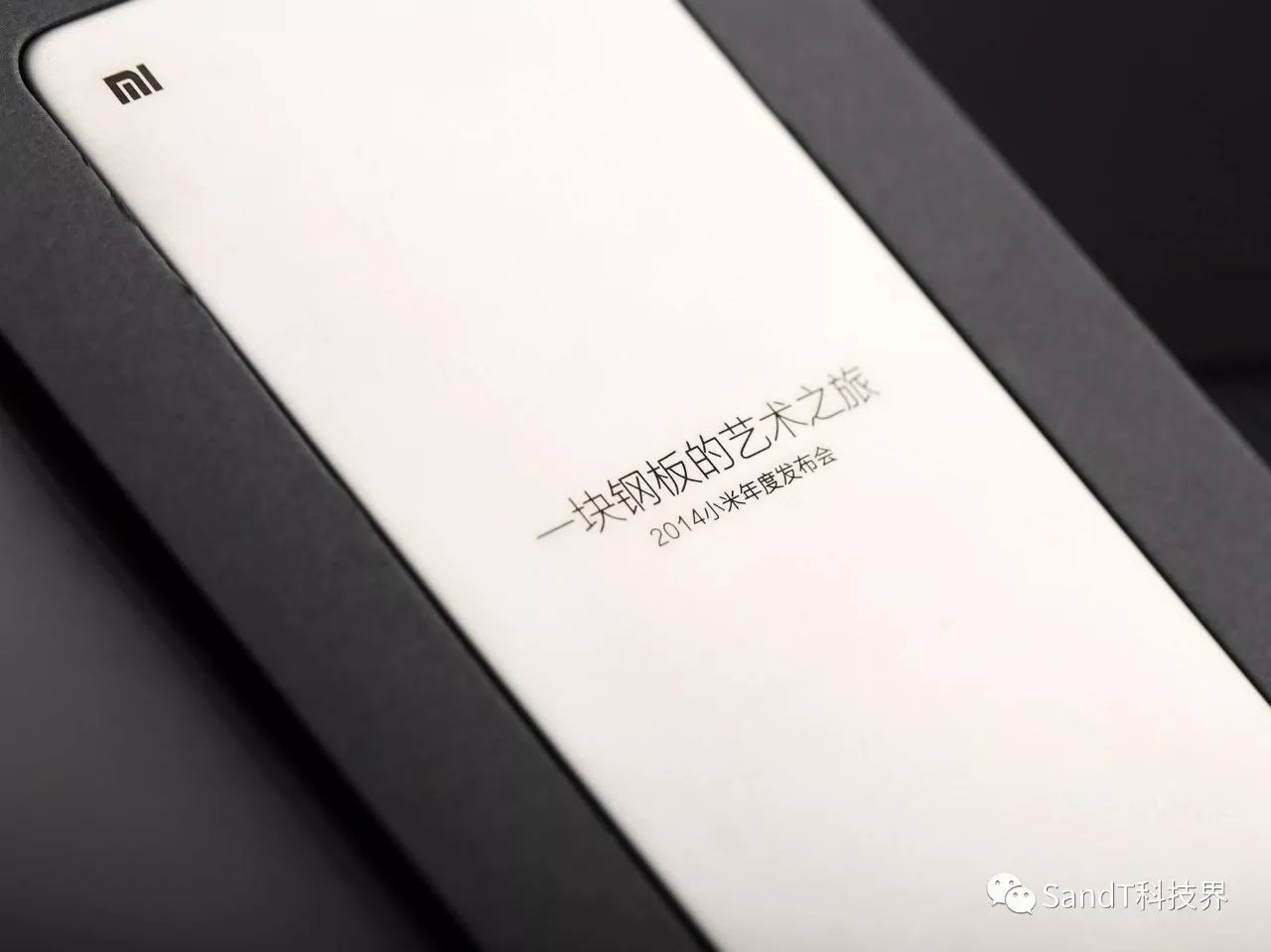 雷军小米创业辛酸,小米雷军进步史