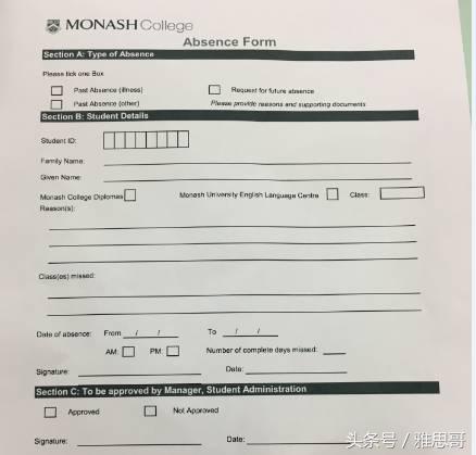 澳洲语言班第一周感受,澳洲语言班的感受