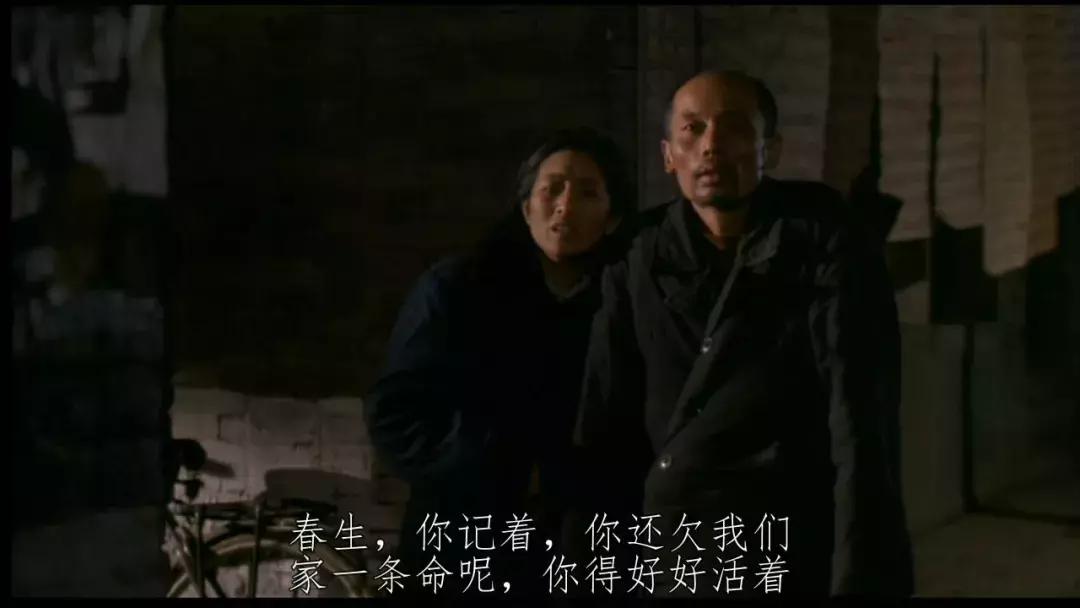 妖猫传评价郭敬明,妖猫传陈凯歌对黄轩的评价