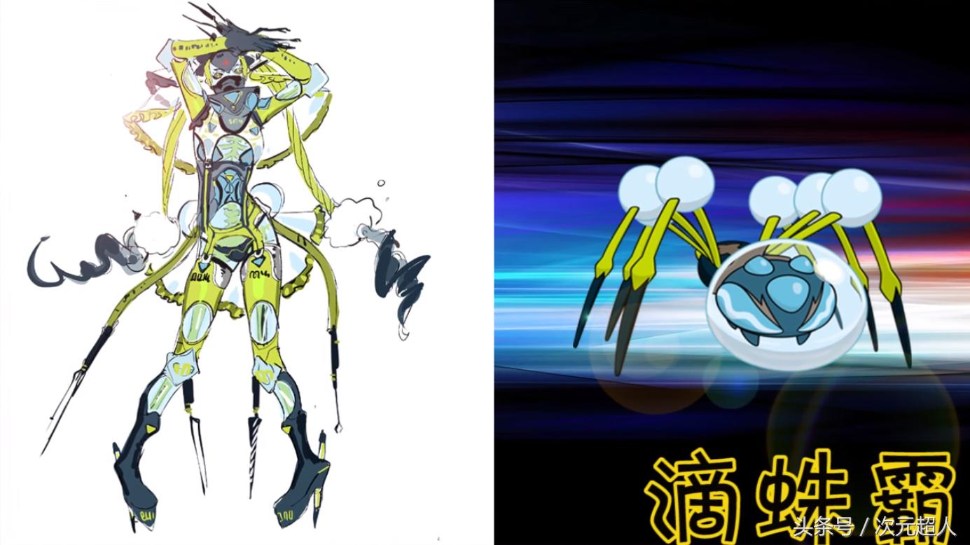 神奇宝贝暴飞龙可以学会什么技能,神奇宝贝暴鲤龙拟人