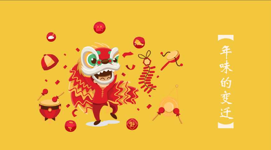 2022年深圳春运火车票预售期,2023春运火车票各地预售时间