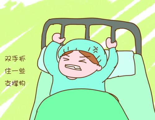 医生怎么在产房生孩子的,进了产房怎么生孩子