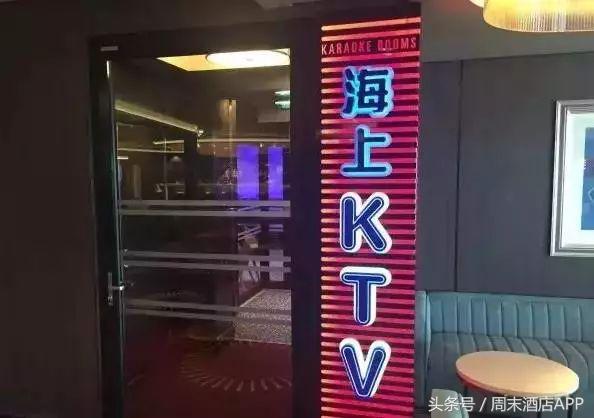 上海-福冈邮轮,喜悦号邮轮上海到长崎攻略