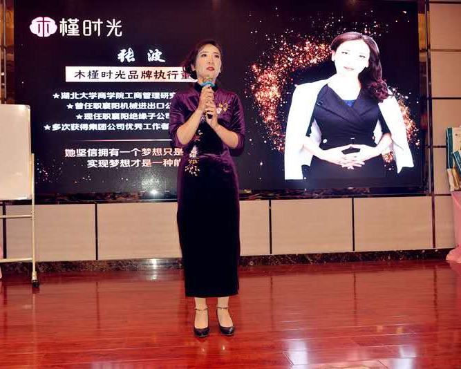 木槿时光纸尿裤价格,木槿时光婴儿纸尿裤