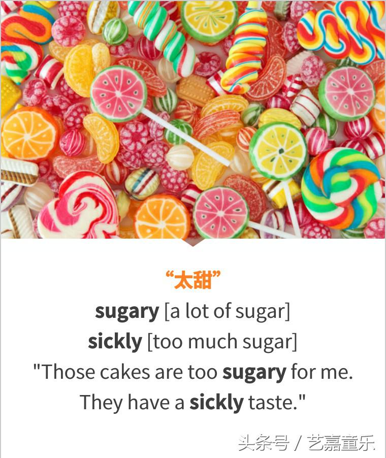 英语好难受怎么说,英语好难日语怎么说