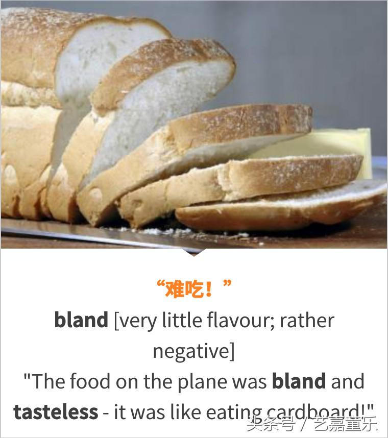 英语好难受怎么说,英语好难日语怎么说