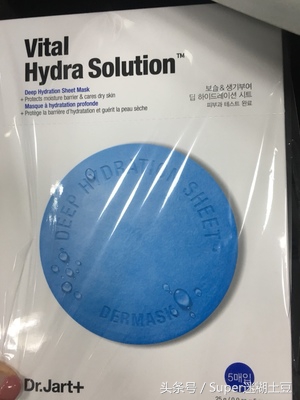很用心整理的合集，25款贴片补水面膜评测