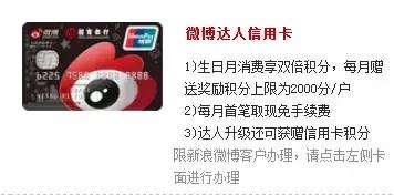 怎么玩转招商信用卡,各卡种玩法攻略大全