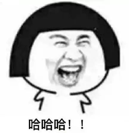 2016年年度网络热词,网络红词2017年度网络热词盘点