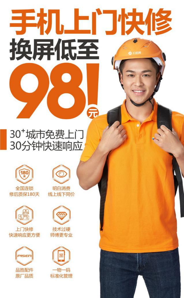 苹果电池老化会影响手机卡顿吗,苹果手机电池老化会导致卡顿吗