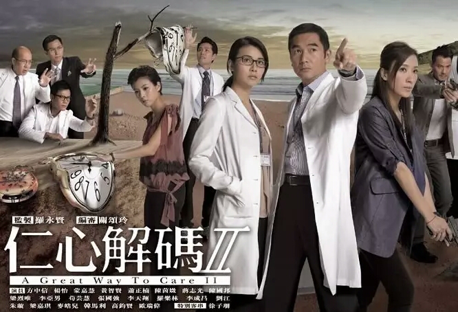 大陆和香港哪个更好,大陆和香港的经济差距