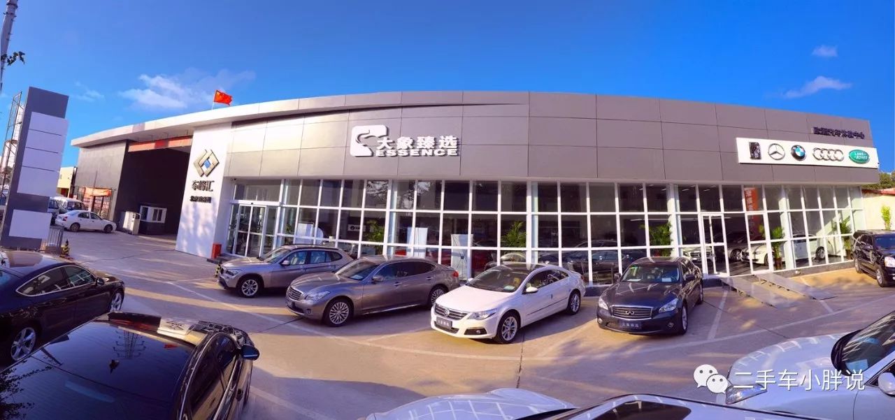 异地买二手车靠谱吗,外地买二手车有什么套路