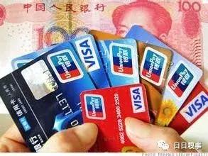 为什么我们要用花呗信用卡,我们为什么要用信用卡