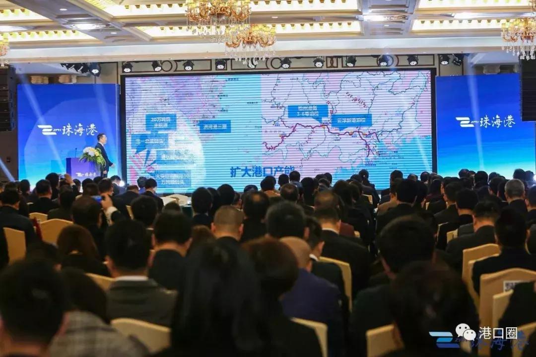 珠海港集团是什么级别,珠海港集团是什么企业