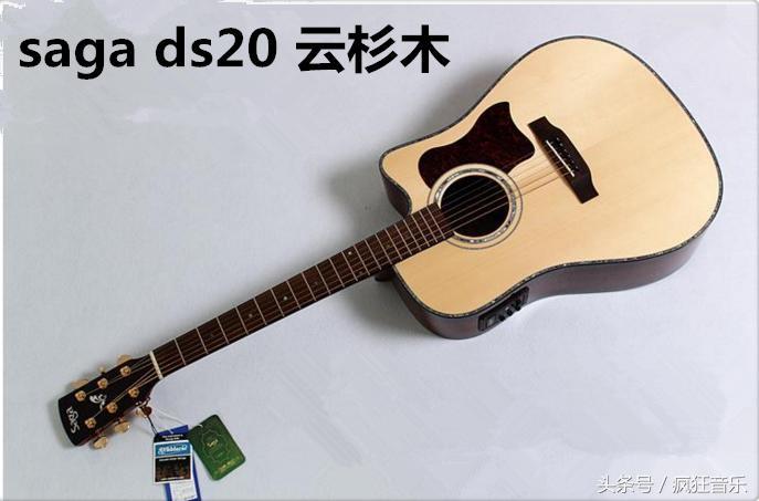 如何挑选吉他的正确方法,吉他入门如何正确挑选合适的吉他