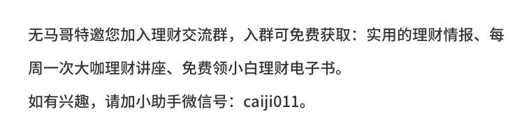 买基金技巧最实用的方法,怎么买基金一个月能赚2000