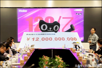 海尔旗舰爆款,海尔爆款产品