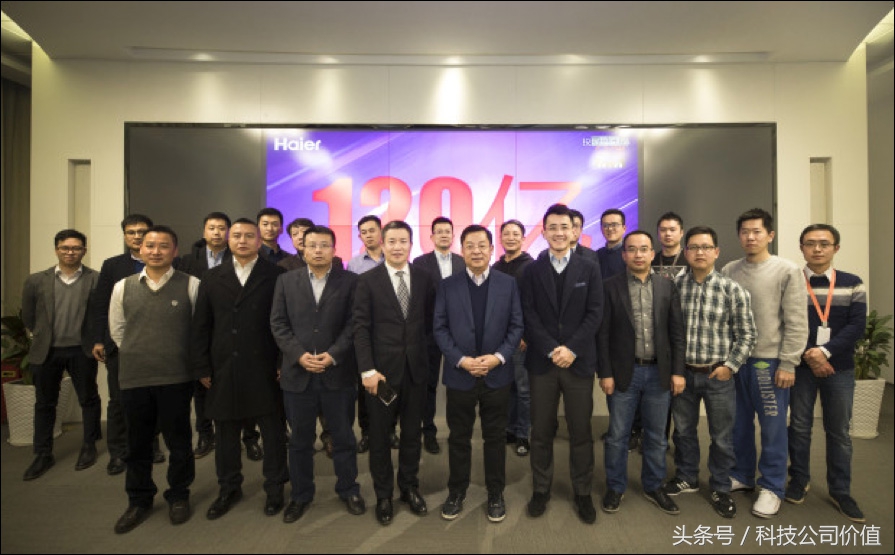 海尔旗舰爆款,海尔爆款产品